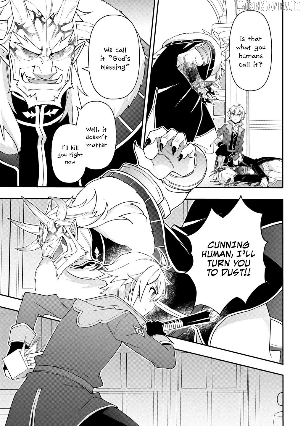 Chronicles of an Aristocrat Reborn in Another World, Chapter 73.2 image 11